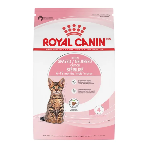 غذاخشک گربه رویال کنین کیتن عقیم Royalcanin Kitten Sterilised وزن 2KG