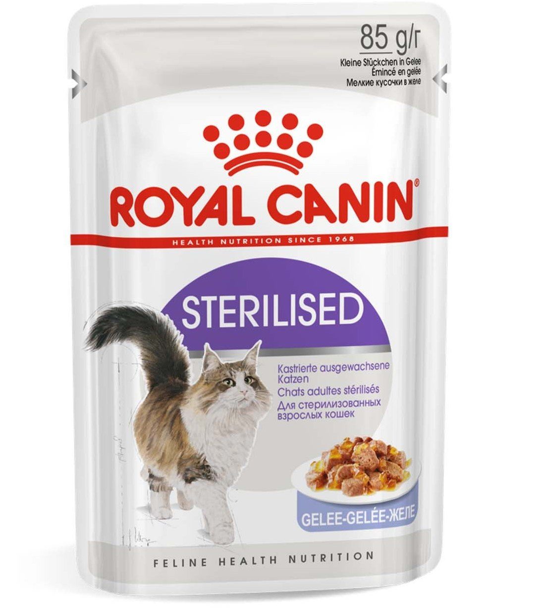 پوچ گربه رویال کنین عقیم Royalcanin Sterilised وزن 85GR
