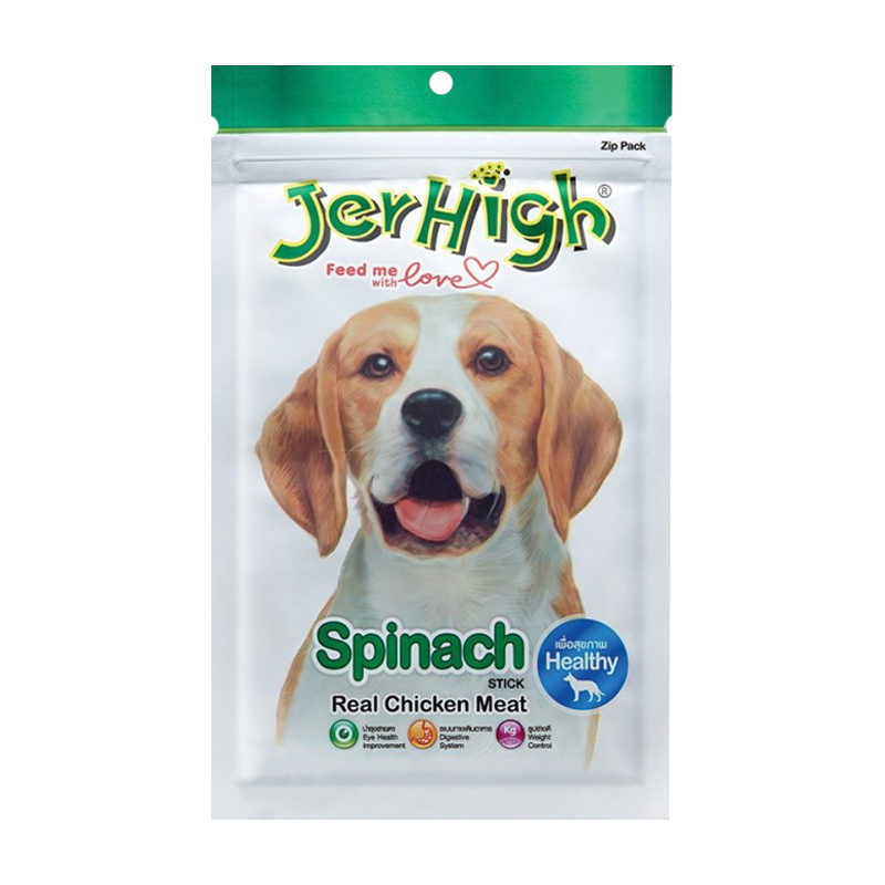 تشویقی سگ جرهای با طعم اسفناج Jerhigh Spinach وزن 70GR