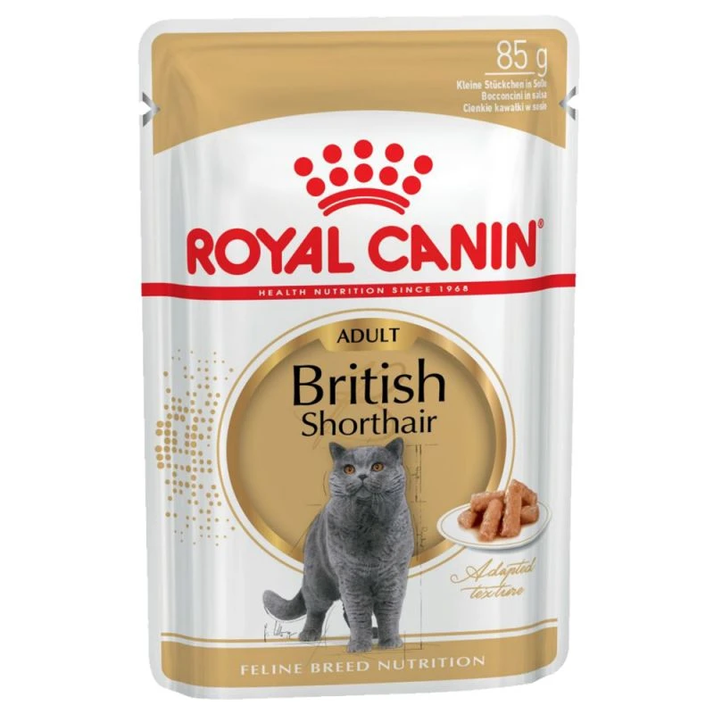 پوچ گربه رویال کنین بریتیش Royalcanin British وزن 85GR